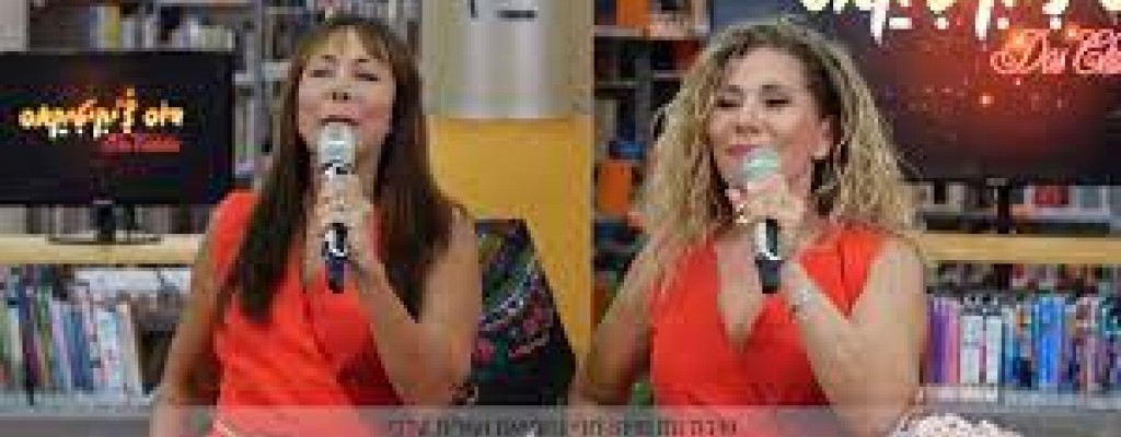 אנו אנו הבלקן - מופע עם חני נחמיאס ועירית ענבי 
