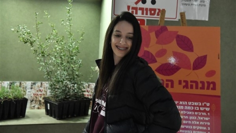 טו בשבט 2019 (72).jpg