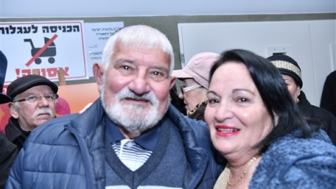 טו בשבט 2019 (23).jpg