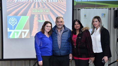 טו בשבט 2019 (78).jpg