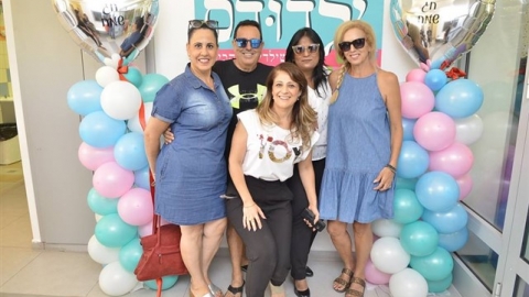 פתיחת הגימבורי - ילדודס - ספטמבר 2018 (6).jpg