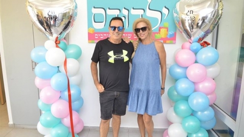 פתיחת הגימבורי - ילדודס - ספטמבר 2018 (32).jpg