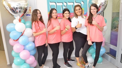 פתיחת הגימבורי - ילדודס - ספטמבר 2018 (27).jpg