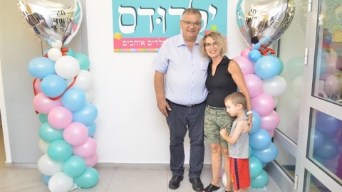 פתיחת הגימבורי - ילדודס - ספטמבר 2018 (8).jpg