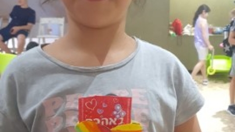 9a8d6361-e5f2-4eb7-bcea-3ec35a54a9bb.jfif