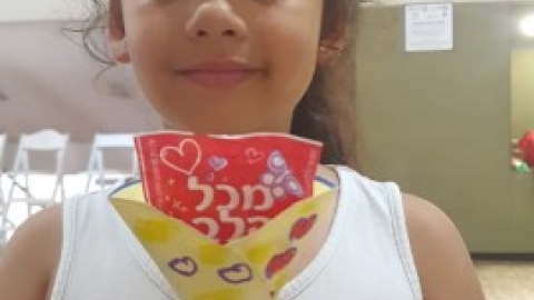 d8000fb4-4b96-4253-a9bf-d067d0d02725.jfif