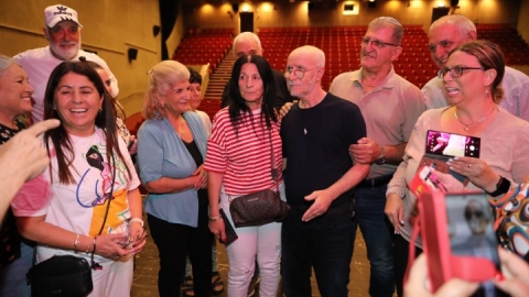 תמונה של WhatsApp‏ 2023-10-01 בשעה 21.57.38_92018ca3.jpg