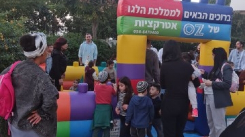 תמונה של WhatsApp‏ 2023-12-11 בשעה 18.30.17_498da8e2.jpg