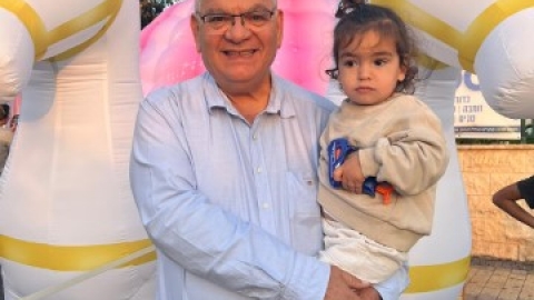 תמונה של WhatsApp‏ 2023-12-11 בשעה 20.05.33_428a6c3b.jpg
