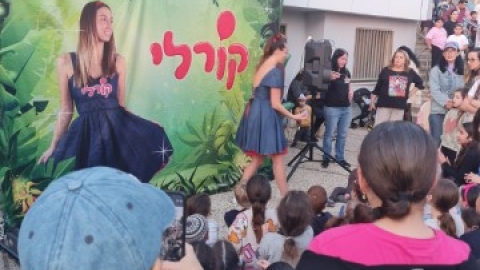 תמונה של WhatsApp‏ 2023-12-11 בשעה 18.30.19_520a15f0.jpg