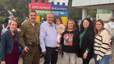 תמונה של WhatsApp‏ 2023-12-11 בשעה 20.05.28_618be1fb.jpg