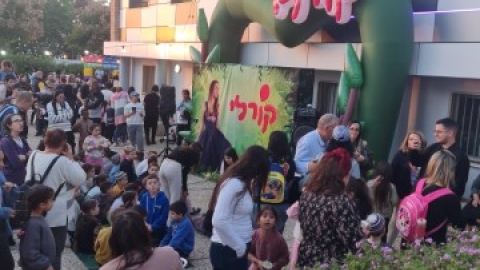 תמונה של WhatsApp‏ 2023-12-11 בשעה 18.30.21_9fad84c9.jpg