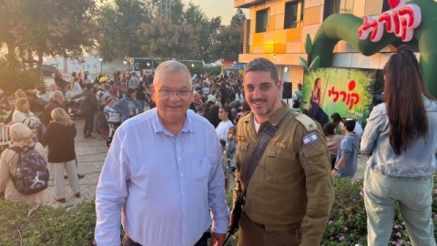 תמונה של WhatsApp‏ 2023-12-11 בשעה 20.05.31_11aaf6ea.jpg