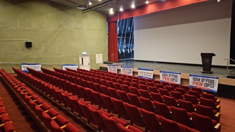 תמונה של WhatsApp‏ 2024-01-04 בשעה 11.33.09_d0f52812.jpg