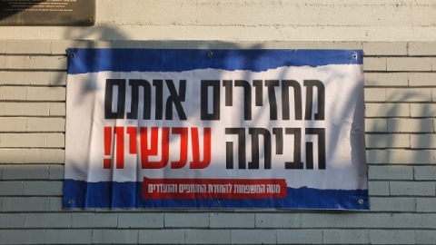 תמונה של WhatsApp‏ 2024-01-04 בשעה 11.31.49_7d256fa7.jpg