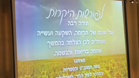 f625aa95-fa91-4981-9ee6-fc6abbb92d86.jpg